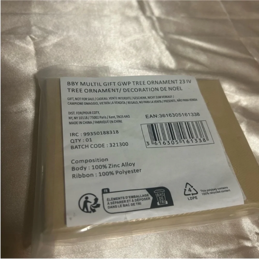 Burberry Gold Monogram Ornaments set - Picture 7 of 7